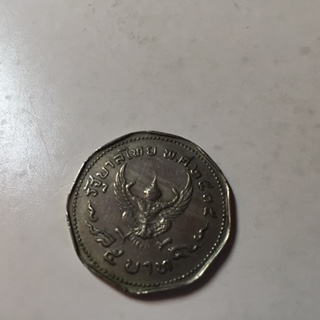 Thailand-Coin?-Not-Sure